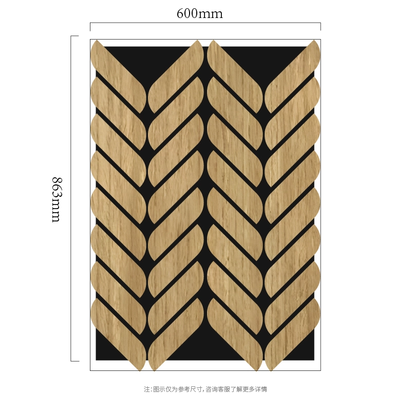 Chevron Leaf Mozaika MDF-on-PET Akustik Divar Paneli Chevron Leaf Mozaika MDF-on-PET Akustik Divar Paneli