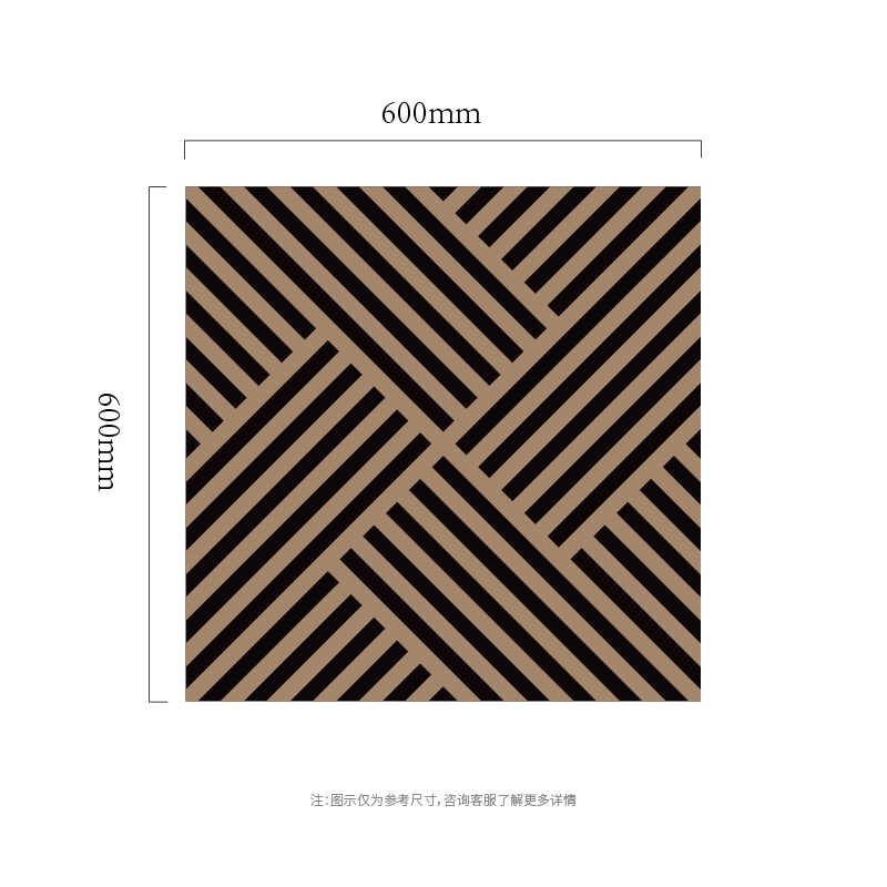 Crossshatch Linear MDF-on-PET Akustik Divar Paneli Crossshatch Linear MDF-on-PET Akustik Divar Paneli
