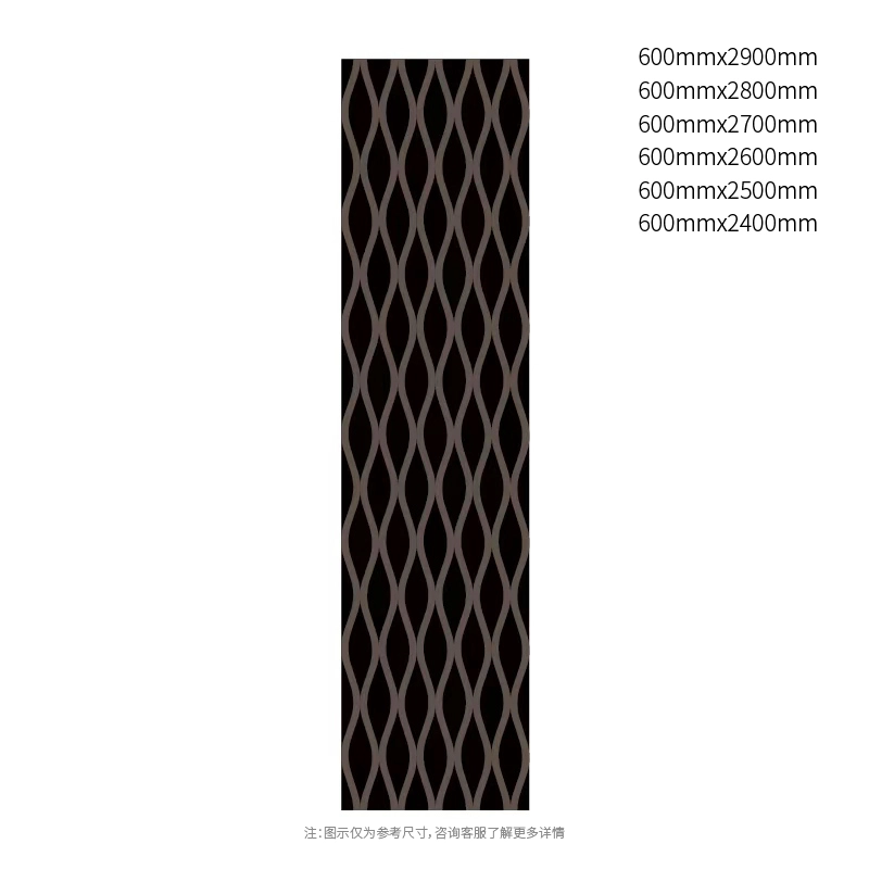Diamond Weave Dekorativ Akustik Divar Paneli