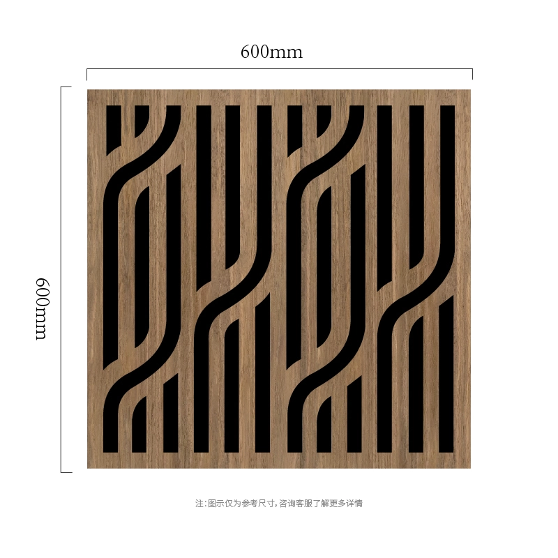 Flow Ribbon Slot MDF-on-PET Akustik Divar Paneli Flow Ribbon Slot MDF-on-PET Akustik Divar Paneli