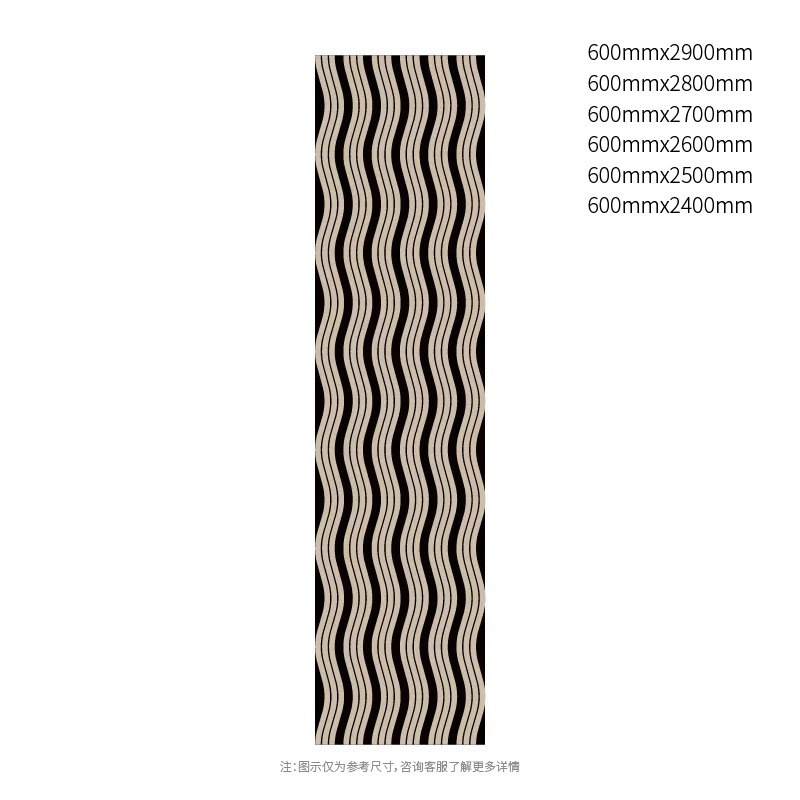 FlowLine Curved Slat PET Akustik Panel FlowLine Curved Slat PET Akustik Panel
