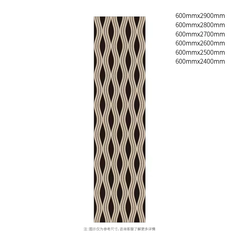 Interlace Leaf Pattern Akustik Divar Paneli